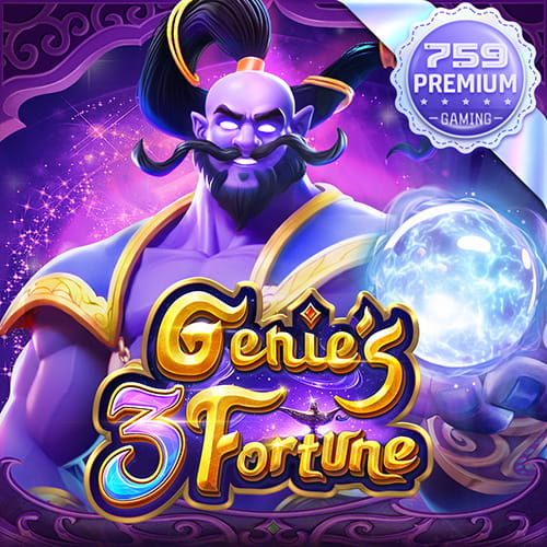 Genie's 3 Fortune